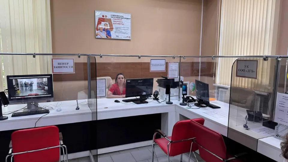 Фото: Министерство по содержанию территорий и государственному жилищному надзору