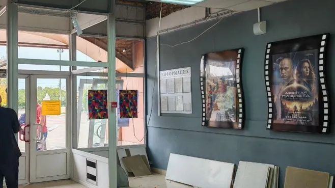 Картинка