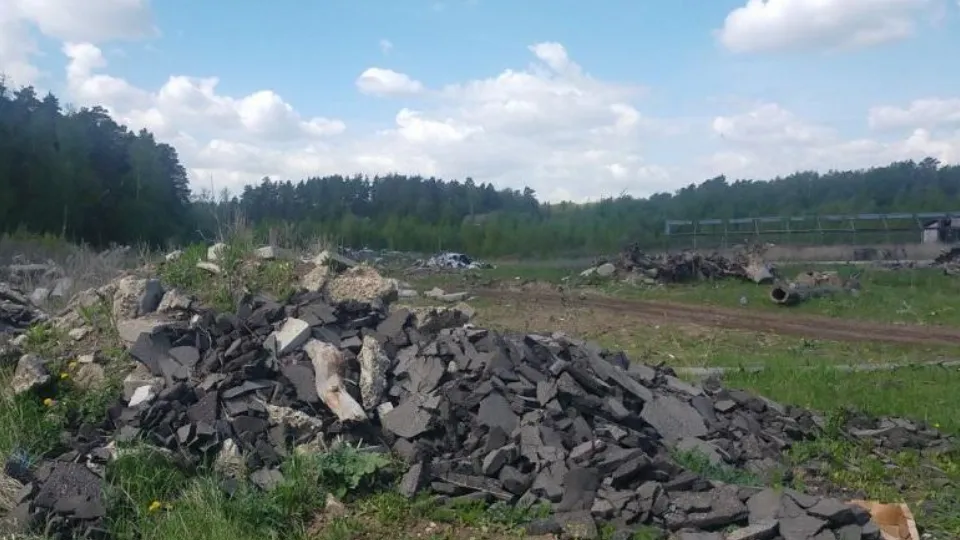 Фото: Минэкологии МО