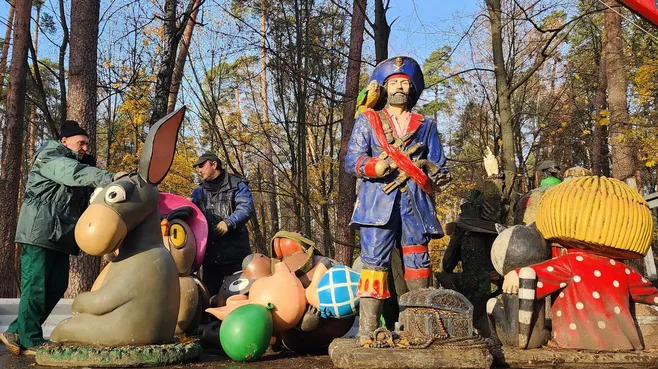 Картинка