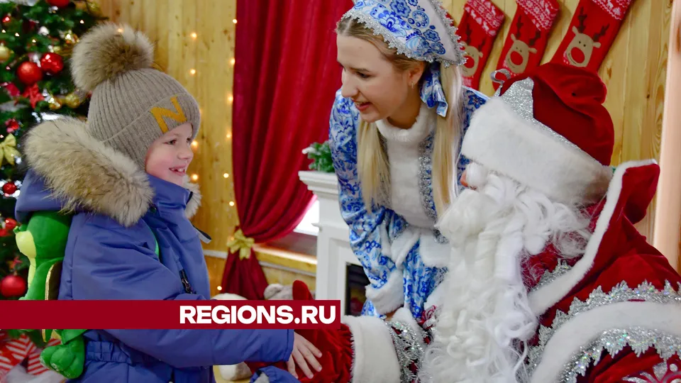 Фото: REGIONS/Наталья Бычкова