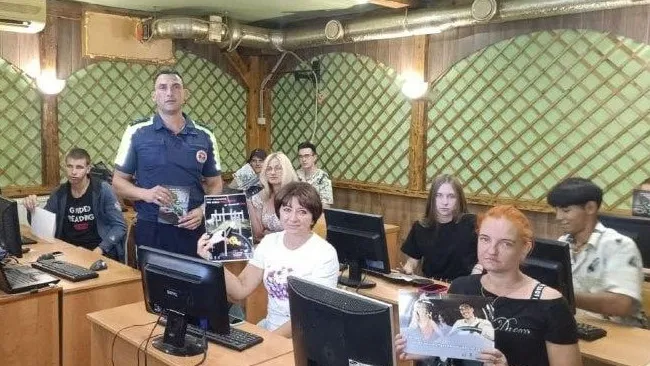 Картинка