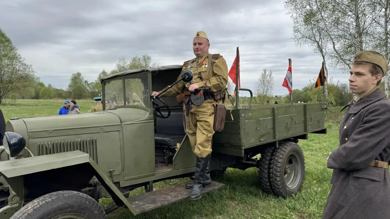 Картинка