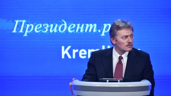 Песков заявил о движении Европы в состояние холодной войны с Россией