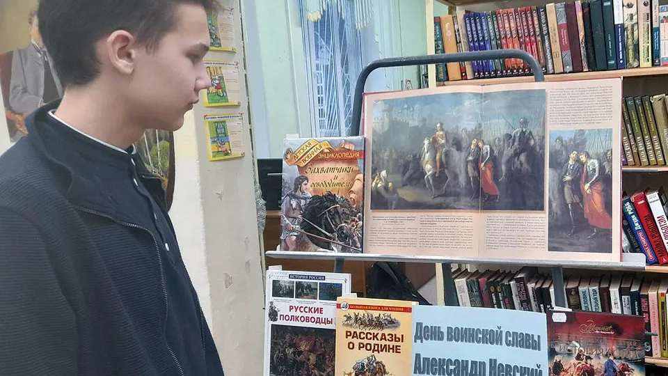 Фото: Лосино-Петровская городская библиотека