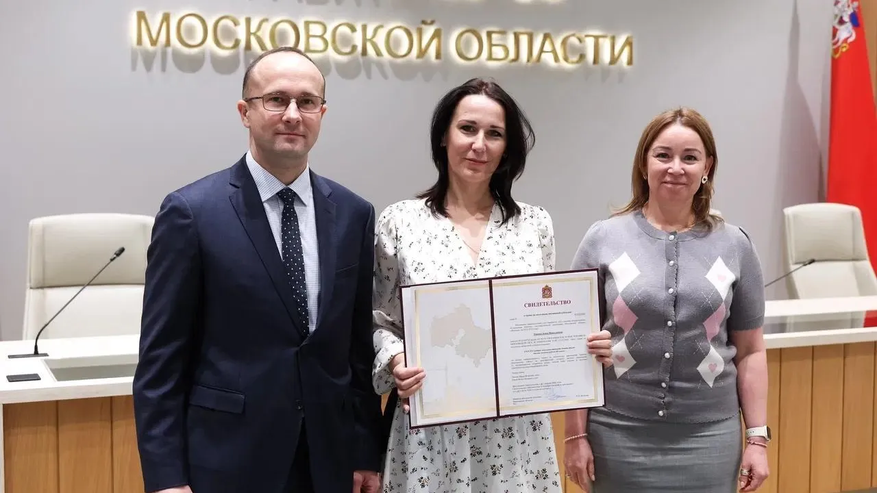 Медсестра из Раменского купила квартиру по «Соципотеке»