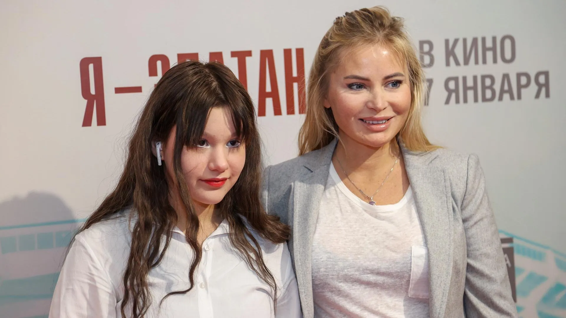 Bulkin Sergey/news.ru