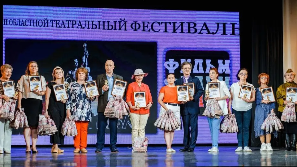 Фото: КЦСОИР «Орехово-Зуевский»