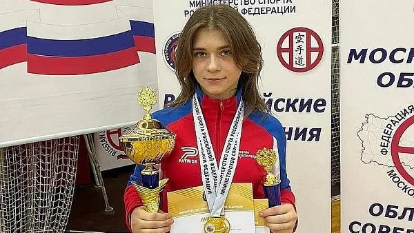 Пресс-служба администрации городского округа Воскресенск