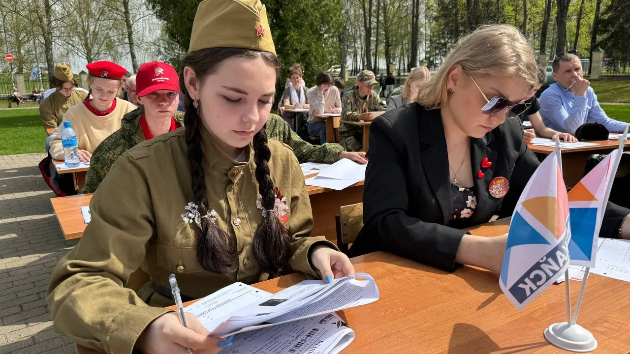 Фото: пресс-служба администрации г.о. Можайск&nbsp;