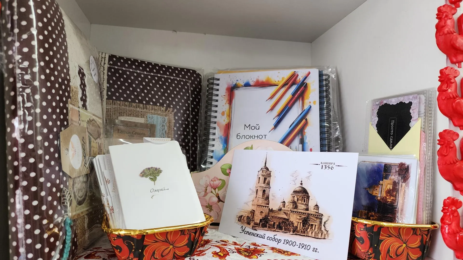 Картинка