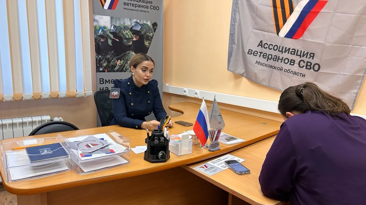 Фото: vk.com/Ассоциация Ветеранов СВО| г.о. Дубна