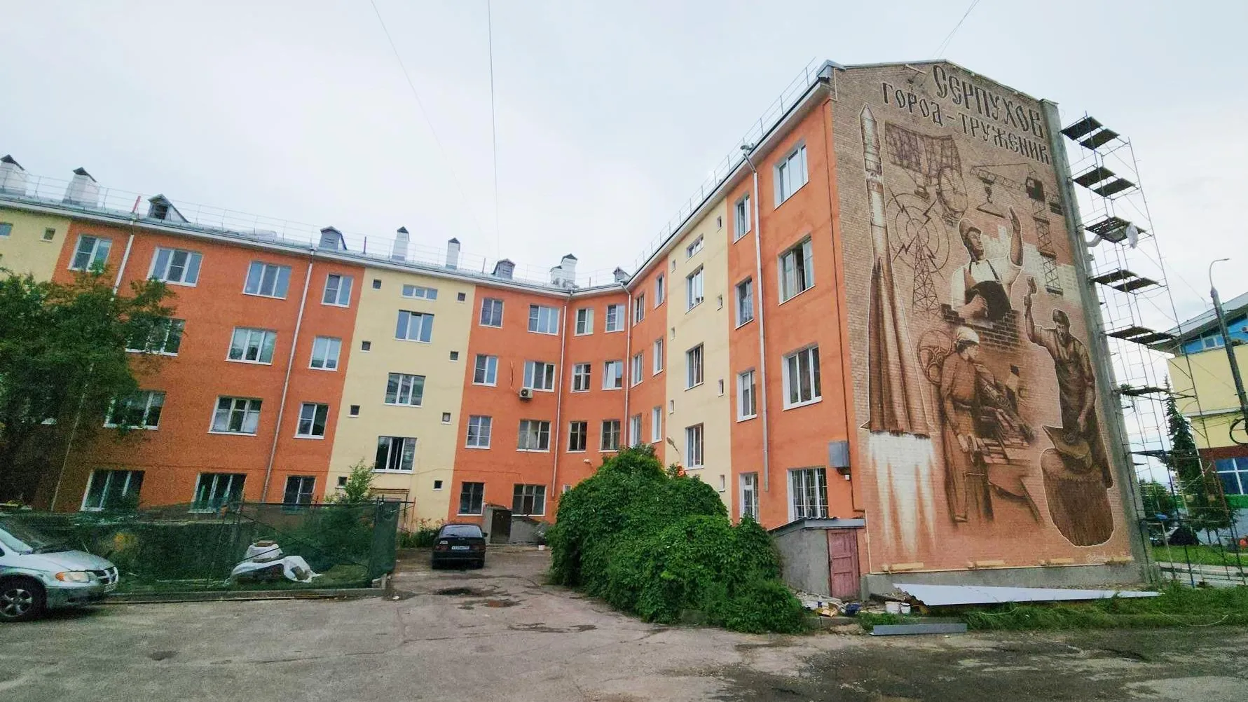 Картинка