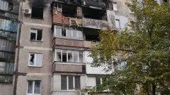 Министерство ЖКХ Московской области