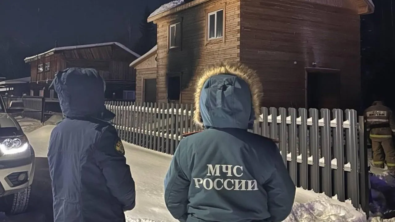 Прокуратура Республики Саха (Якутия)