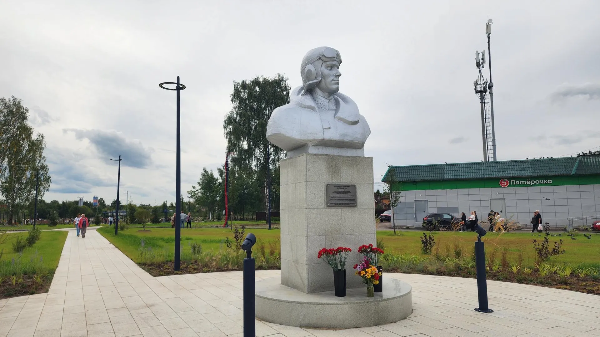 Картинка