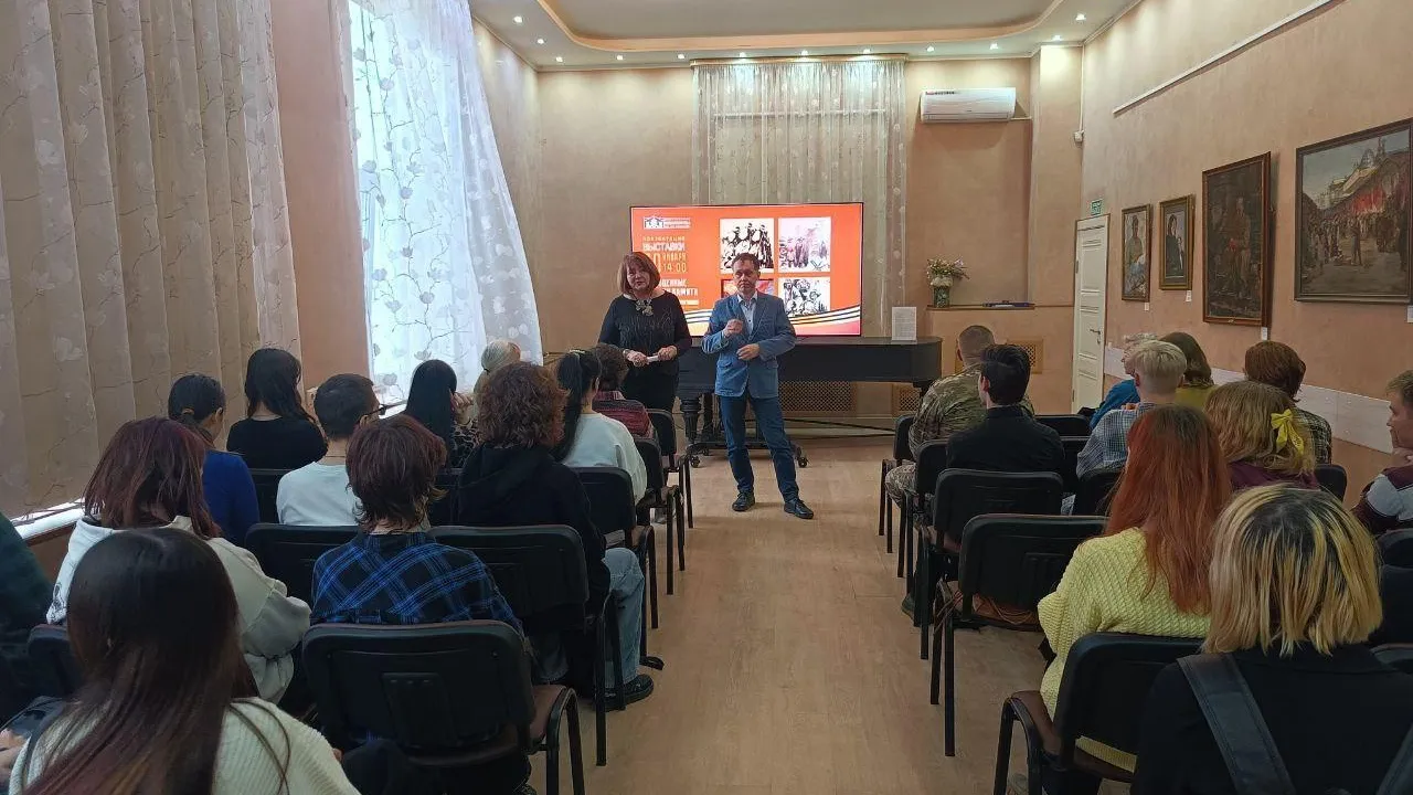 Фото: Министерство образования МО