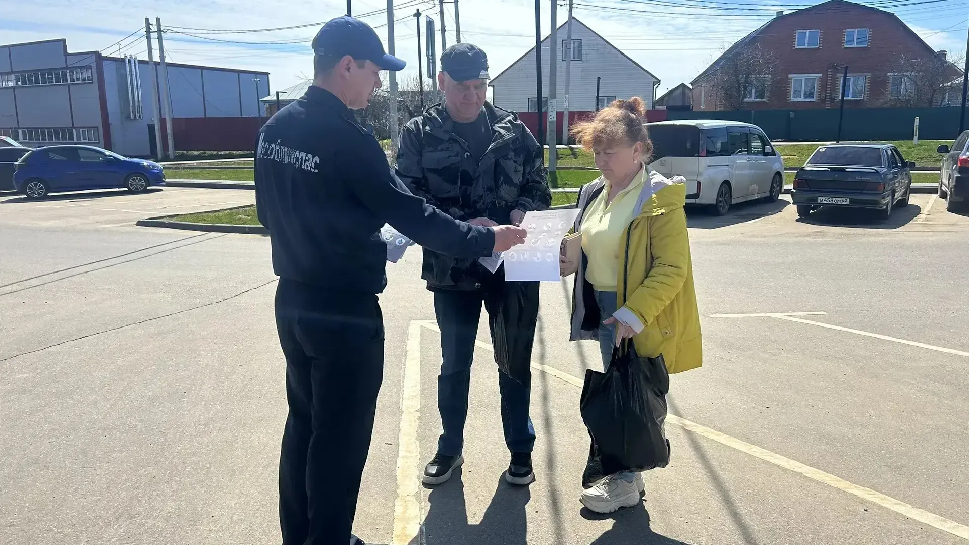 Картинка