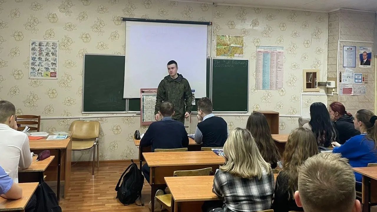 фото: Минобразования МО