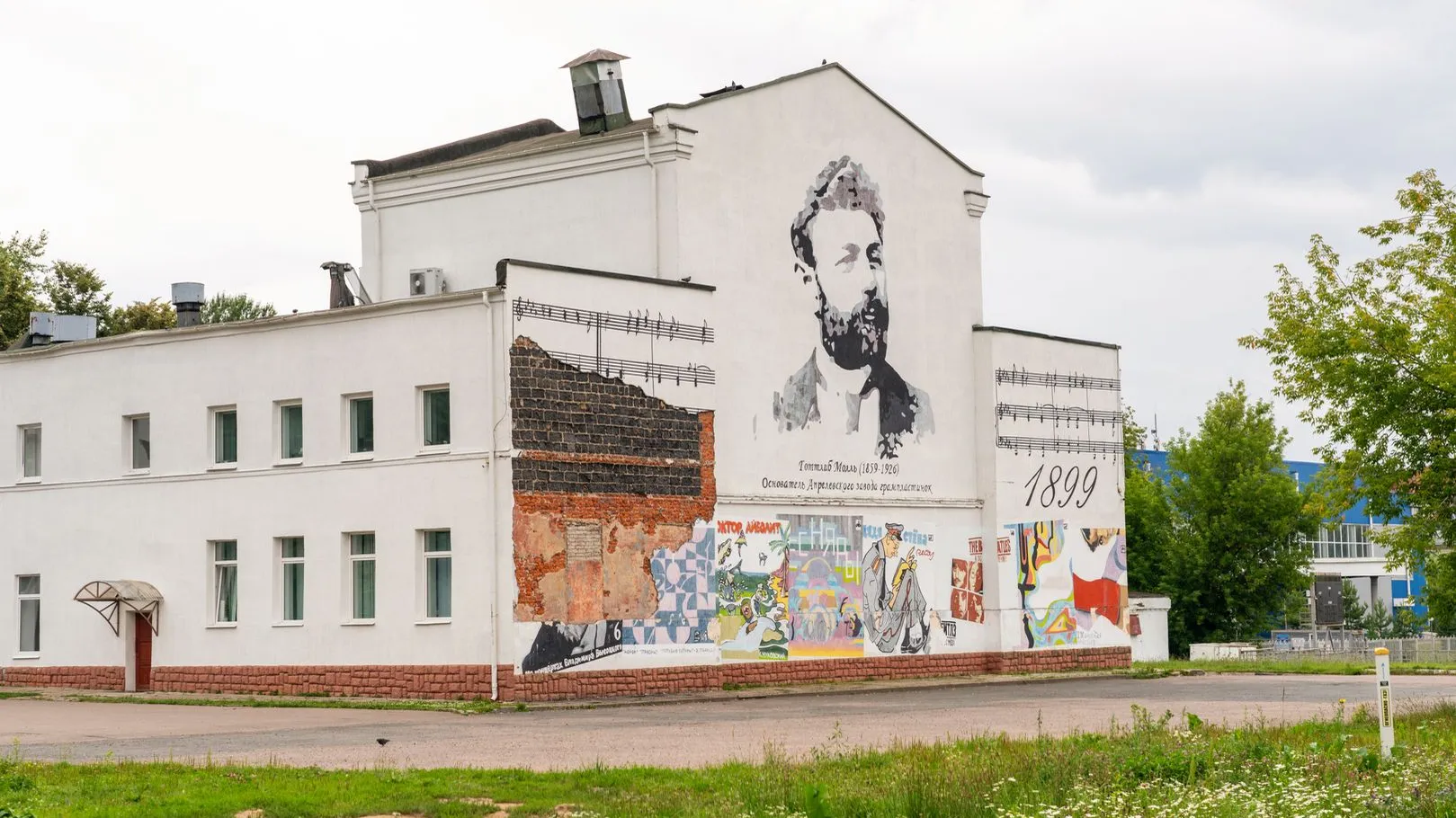 Картинка