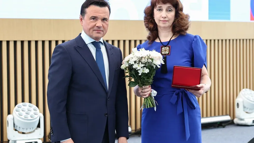 Фото: пресс-служба губернатора и правительства Московской области/Екатерина Агеева