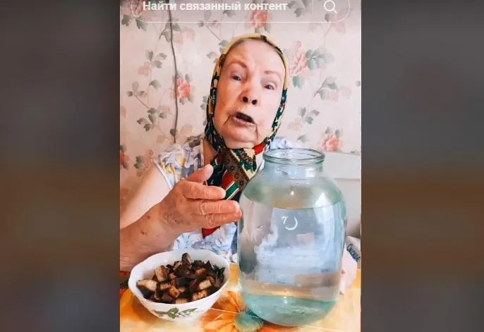 официальный аккаунт Бабы Маши в TikTok / скриншот
