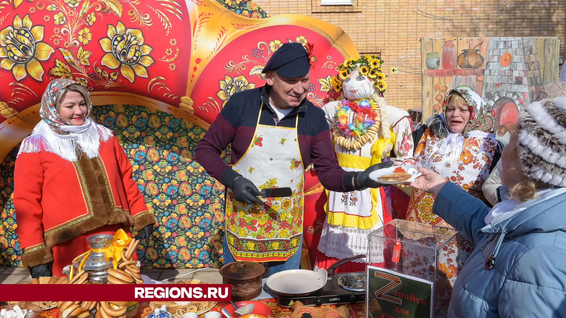 Фото: Евгений Мазепов