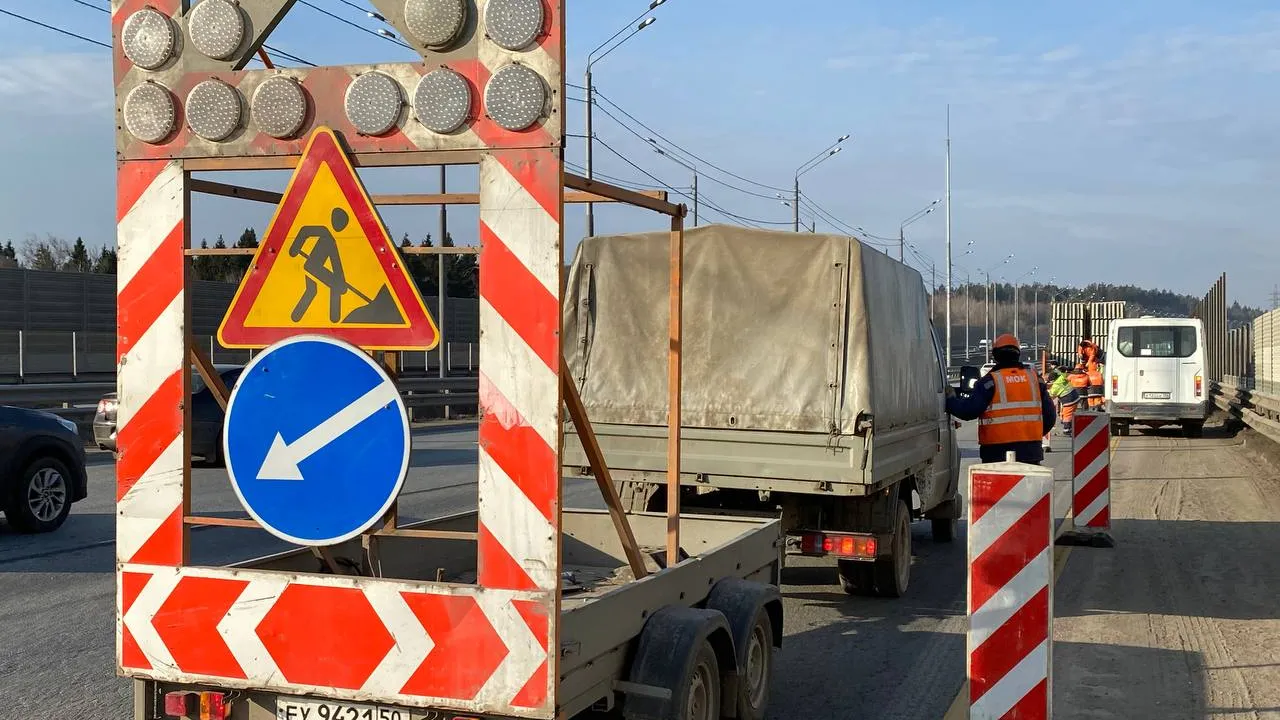 Фото: REGIONS/Юлиан Миранду