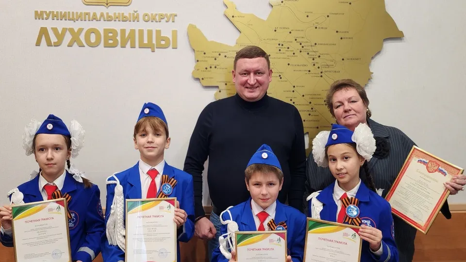 Фото: пресс-служба администрации м.о. Луховицы