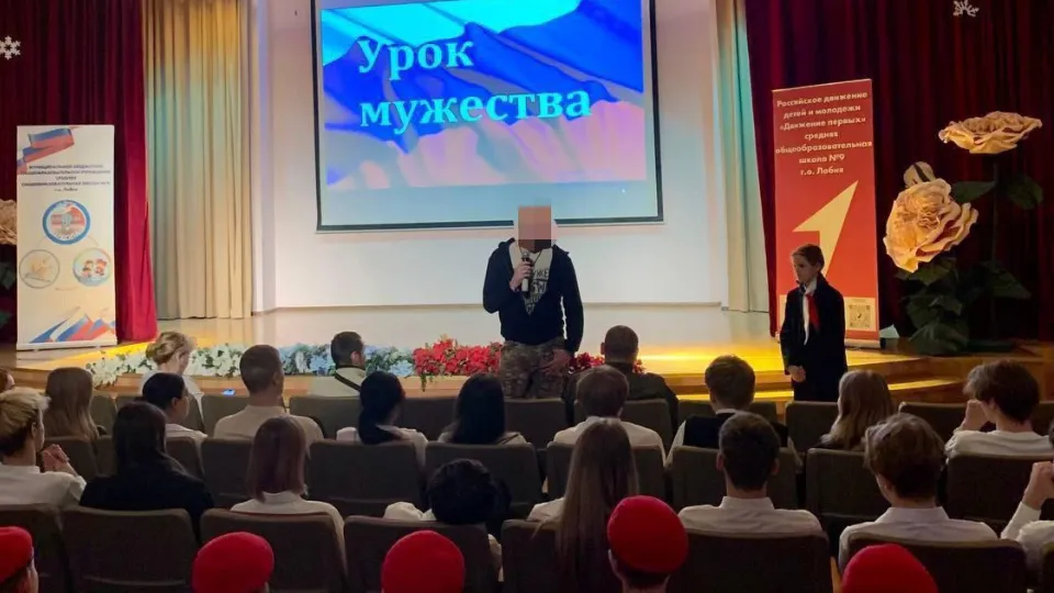 Фото: пресс-служба администрации г.о. Лобня