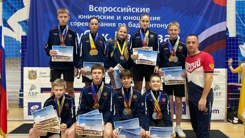 Пресс-служба администрации городского округа Воскресенск