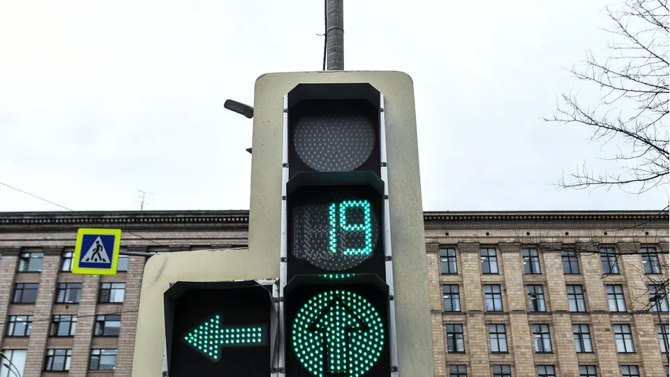 Фото: медиасток.рф