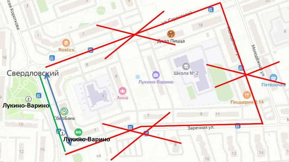 Фото: пресс-службе администрации городского округа Лосино-Петровский