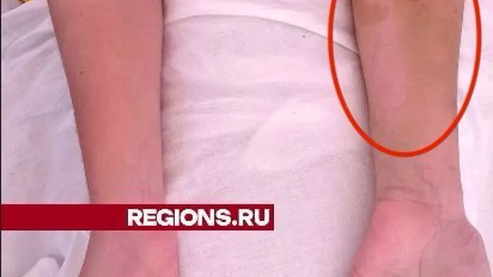 Фото:&nbsp; МОЦОМД