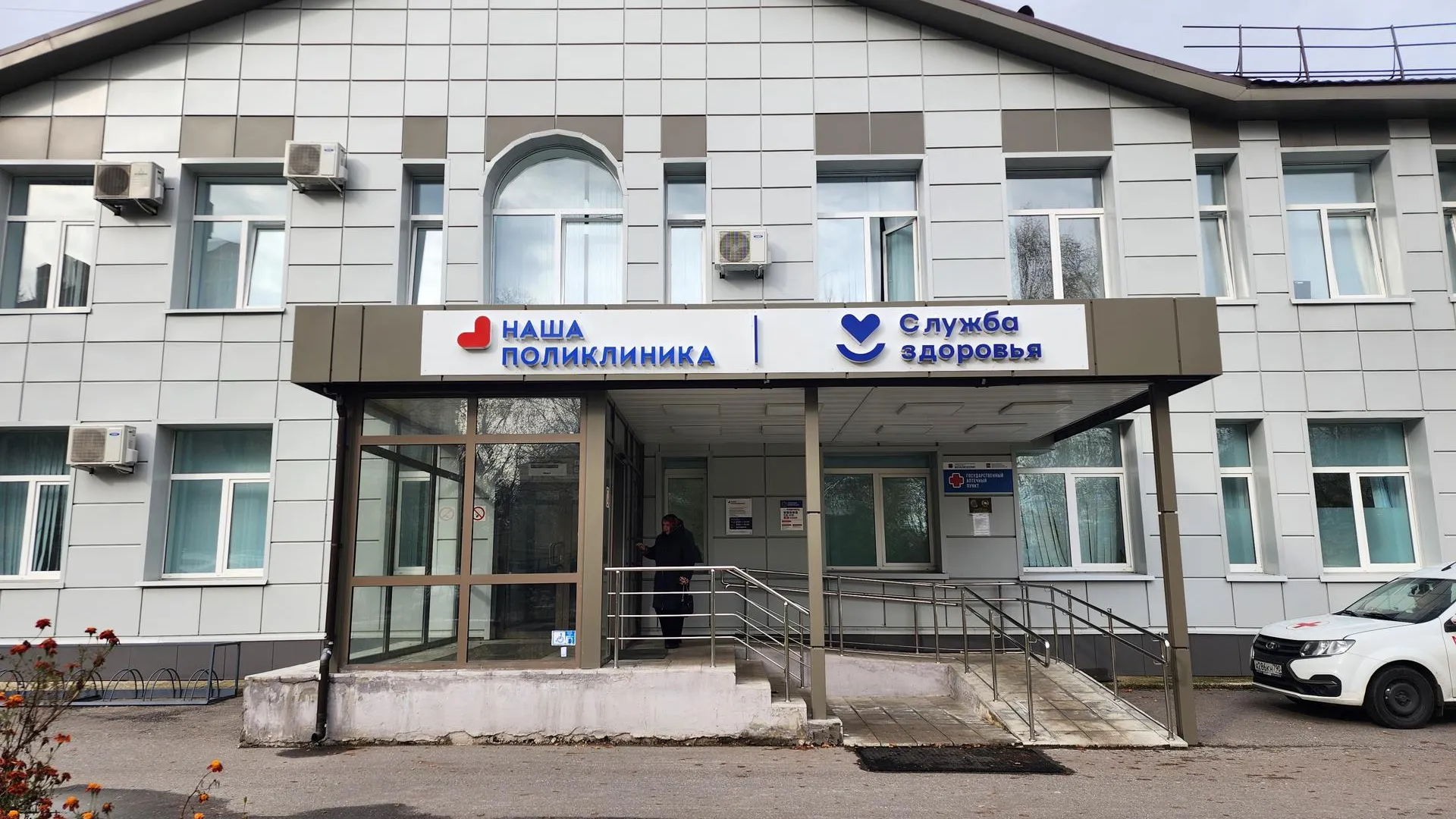 Картинка