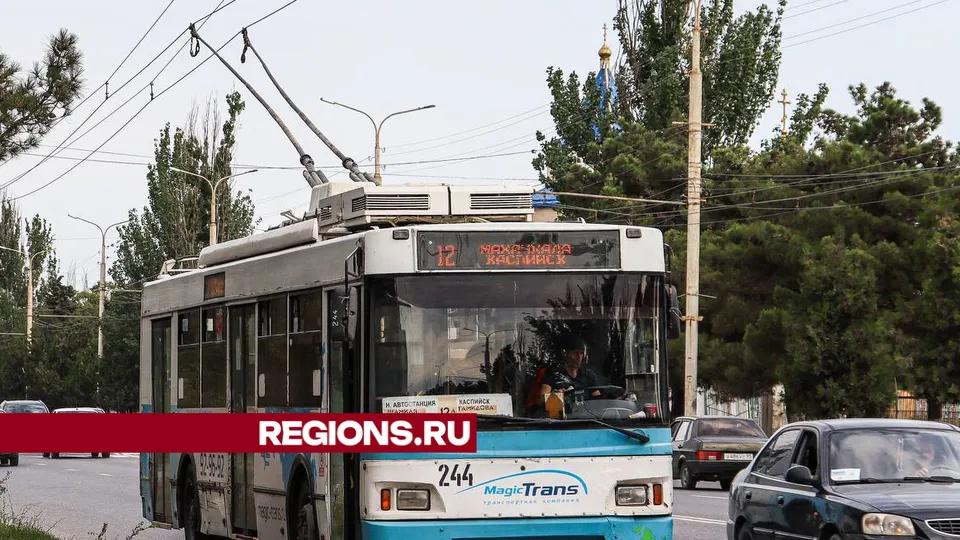 Фото: Марат Алиев