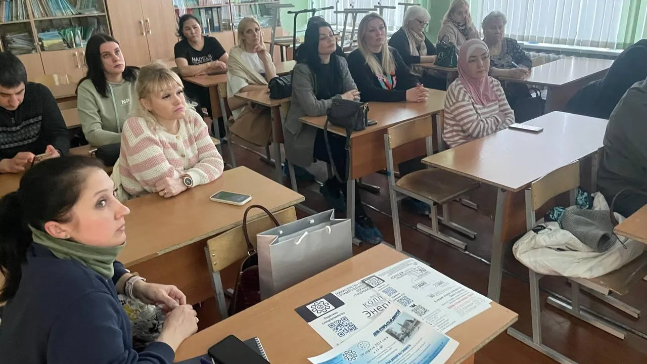 Фото: Министерство образования МО