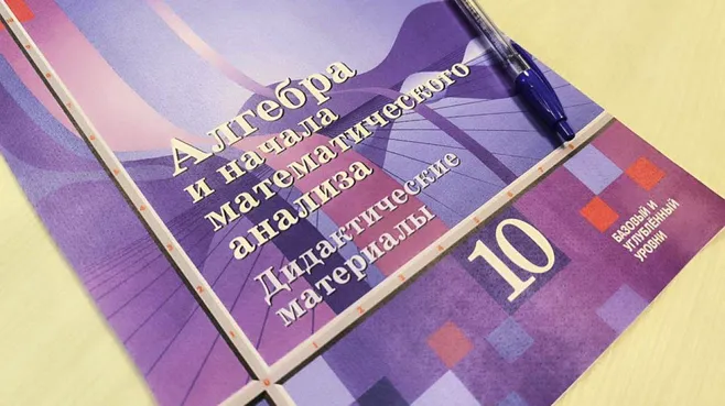 «Ребенок должен определиться сам»: Кравцов о профильном обучении и ранней профориентации