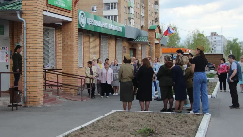 Картинка