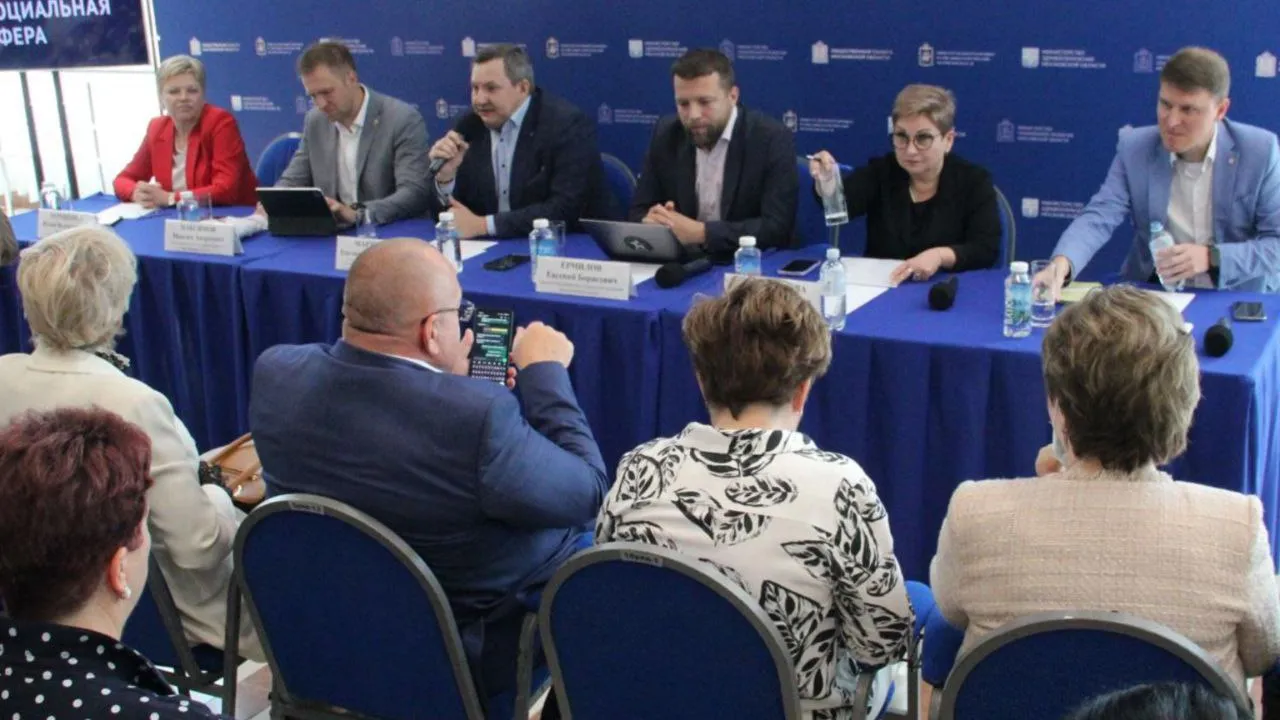 Фото: Окружное управление социального развития № 15 Минсоцразвития Московской области