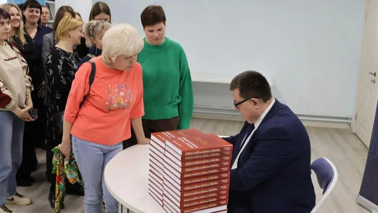Картинка