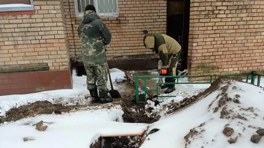Главное управление содержания территорий Московской области