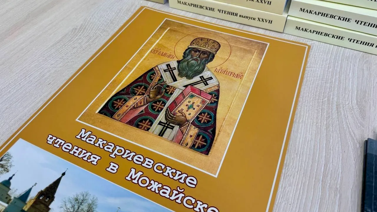 Картинка