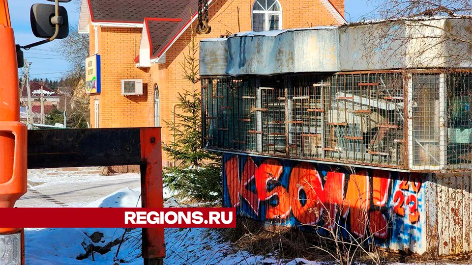 Фото: Евгения Герасимова