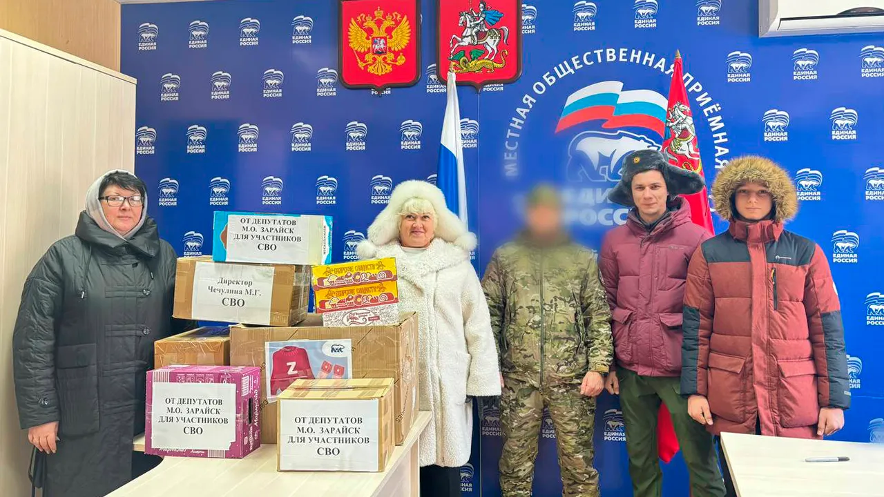 Картинка