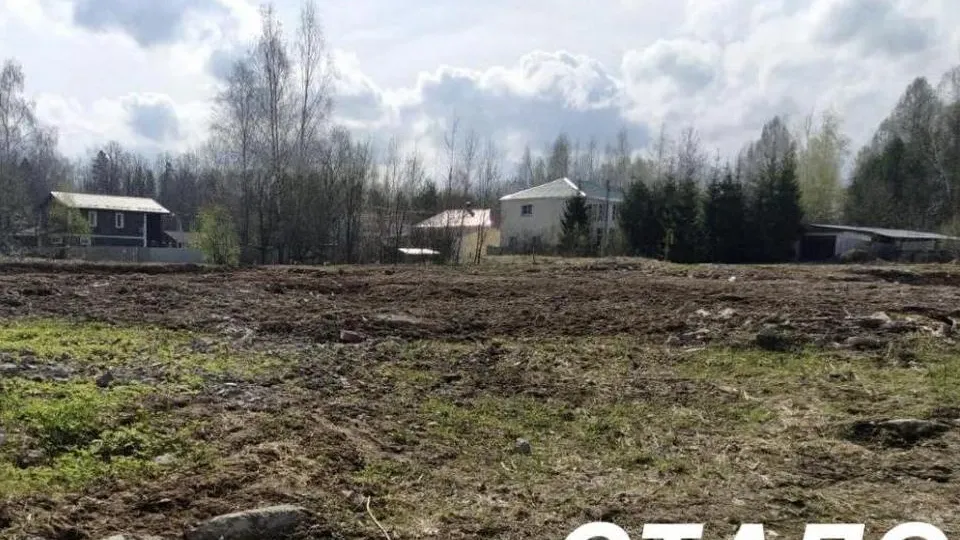 Фото: Мособлархитектура
