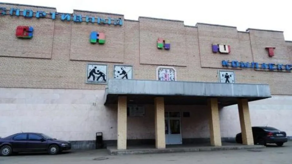 Фото: Министерство строительного комплекса Московской области
