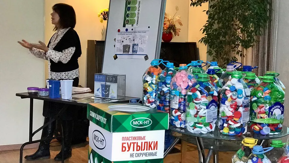Фото: Министерство по содержанию территорий и государственному жилищному надзору МО