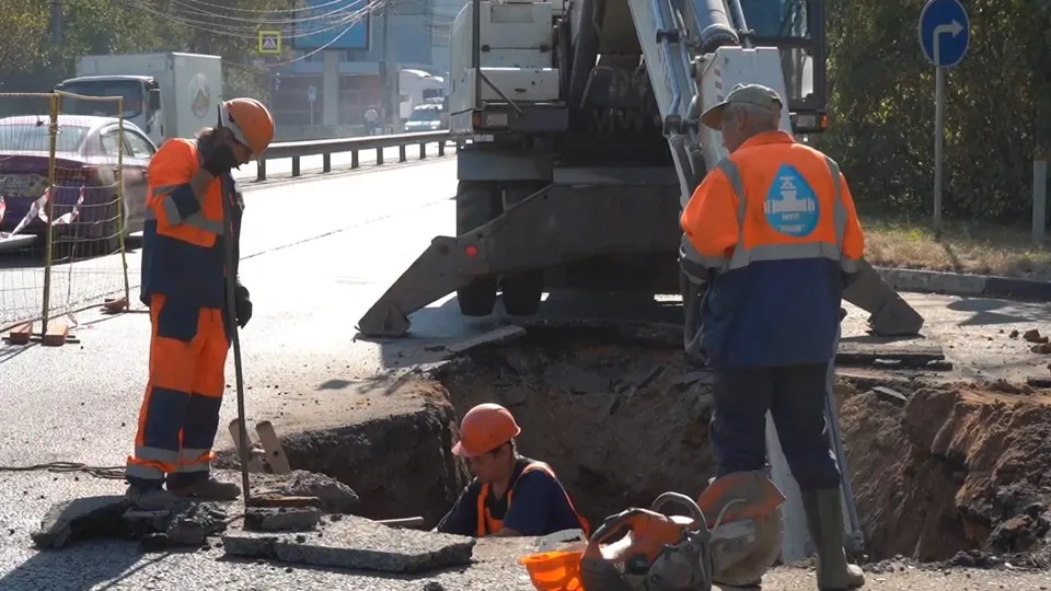 Фото: Министерство ЖКХ Московской области