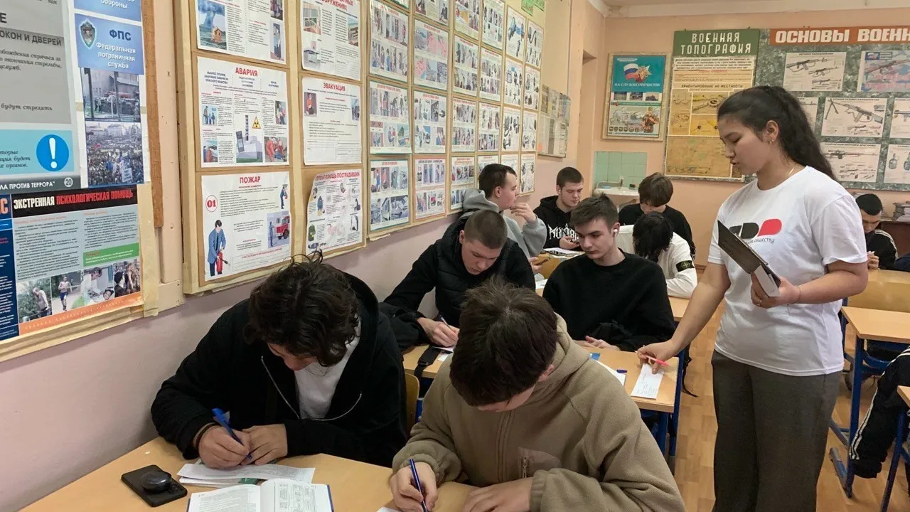 Фото: Министерство образования Московской области